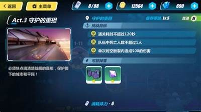 免费观看高清成人激情电影