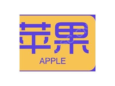 成人原创免费视频app下载