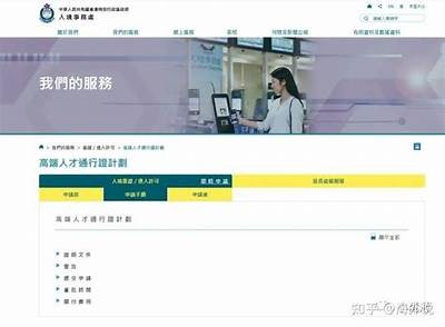 成人大专免费报名通道开启