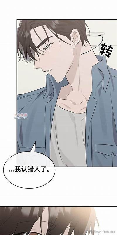 附身漫画成人版免费在线观看