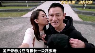 成人高清视频免费在线观看