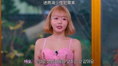 韩国成人片免费观看平台推荐